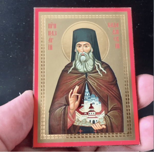 St Abbot Nazarius of Valaam