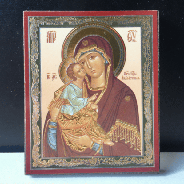 Akathist Icon of the Mother of God