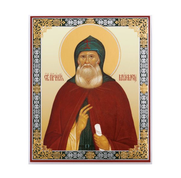 Saint Ilya Muromets