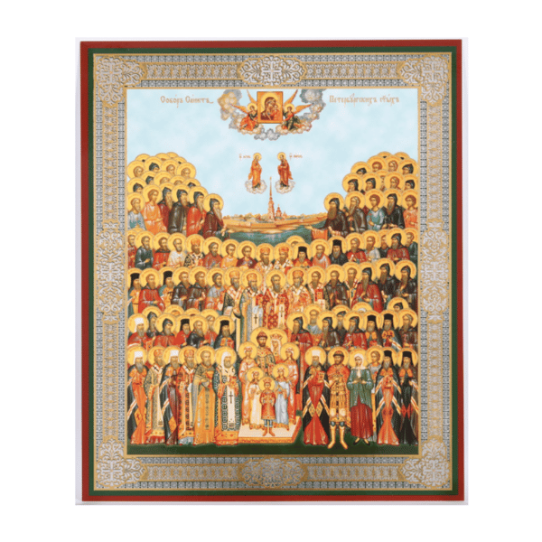 Synaxis of Saint Petersburg Saints icon