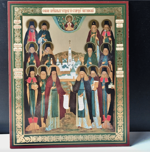 SYNAXIS OF THE OPTINA ELDERS icon