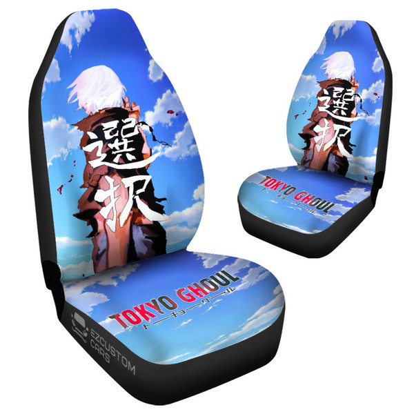 kaneki_ken_car_seat_covers_custom_tokyo_ghoul_anime_car_accessories_0wbrg2knpk.jpg