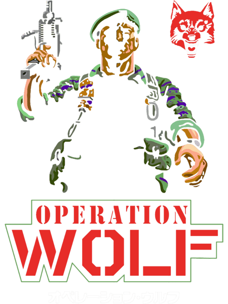 Operation Wolf Retro Vintage Arcade Game.png