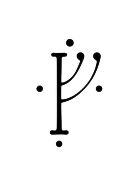 Mithrandir rune.png