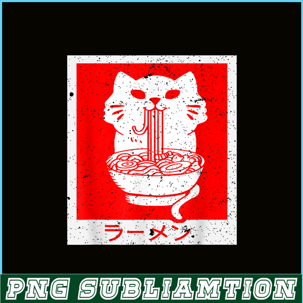 ANI31102303-Cat And Ramen PNG, Anime Manga PNG, Japanese Food PNG.png