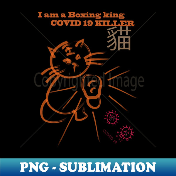 ZT-13875_Cute boxing cat - Covid19 killer 5505.jpg