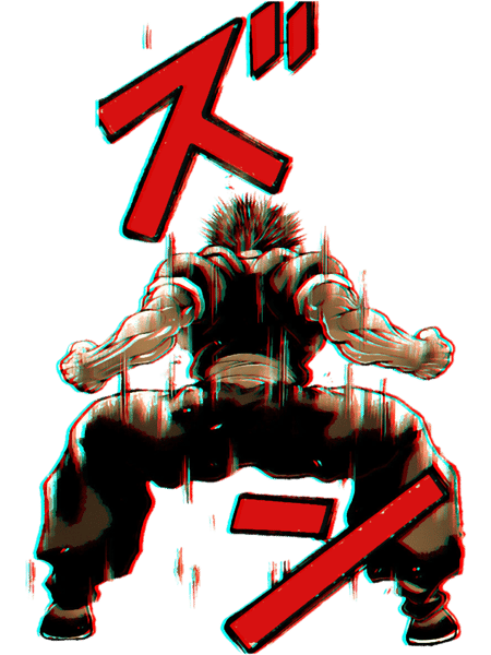 Yujiro Hanma - Power.png