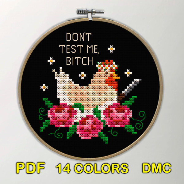 Don't test me Cross stitch 3.jpg