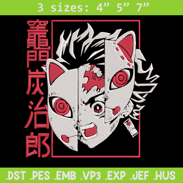 Tanjiro mask Embroidery Design, Demon slayer Embroidery, Embroidery File, Anime Embroidery, Digital download..jpg
