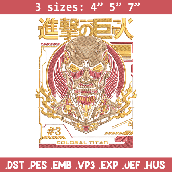 Colossal titan Embroidery Design, Aot Embroidery, Embroidery File, Anime Embroidery, Anime shirt, Digital download..jpg