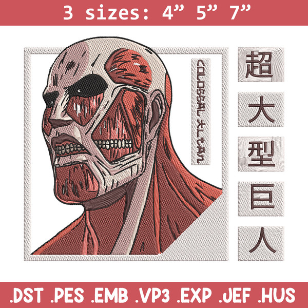 Colossal Titan Embroidery Design, Aot Embroidery, Embroidery File, Anime Embroidery, Anime shirt, Digital download.jpg