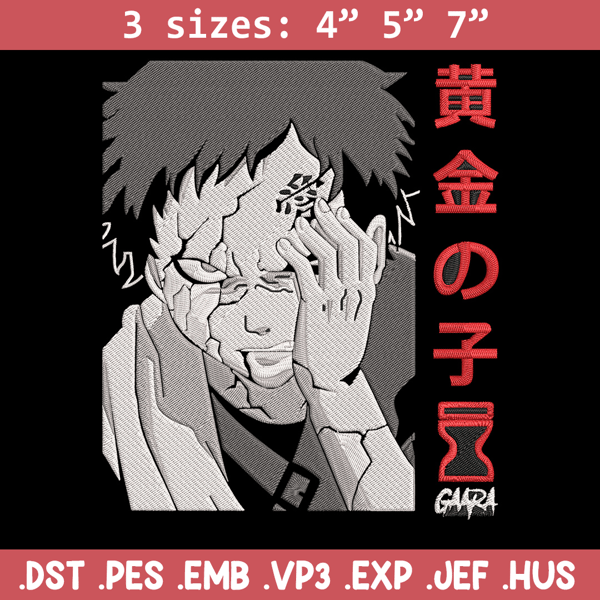 Gaara poster Embroidery Design, Naruto Embroidery, Embroidery File, Anime Embroidery, Anime shirt, Digital download..jpg