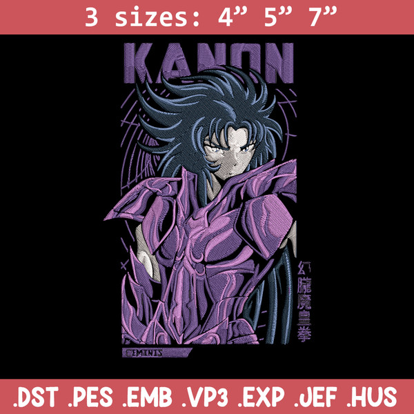 Gemini Kanon Embroidery Design, Saint Seiya Embroidery, Embroidery File, Anime Embroidery, Anime shirt, Digital download.jpg