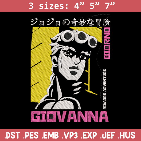 Giovanna poster Embroidery Design, Jojo Embroidery, Embroidery File, Anime Embroidery, Anime shirt, Digital download.jpg