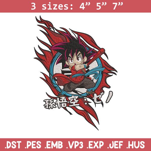 Goku kid Embroidery Design, Dragonball Embroidery, Embroidery File, Anime Embroidery, Anime shirt, Digital download.jpg