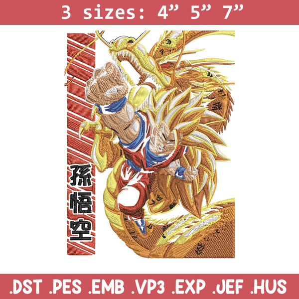 Goku ssj 3 Embroidery Design, Dragonball Embroidery,Embroidery File, Anime Embroidery, Anime shirt, Digital download.jpg