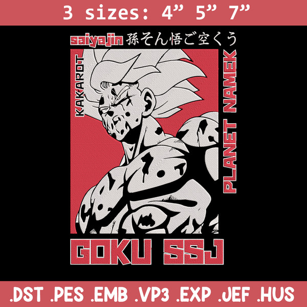 Goku ssj Embroidery Design, Dragonball Embroidery, Embroidery File, Anime Embroidery, Anime shirt, Digital download.jpg