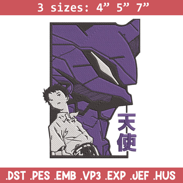 Ikari Shinji Embroidery Design, Evangelion Embroidery, Embroidery File, Anime Embroidery, Anime shirt, Digital download.jpg