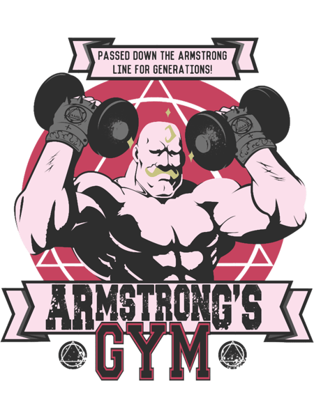 Strong Arm Gym.png