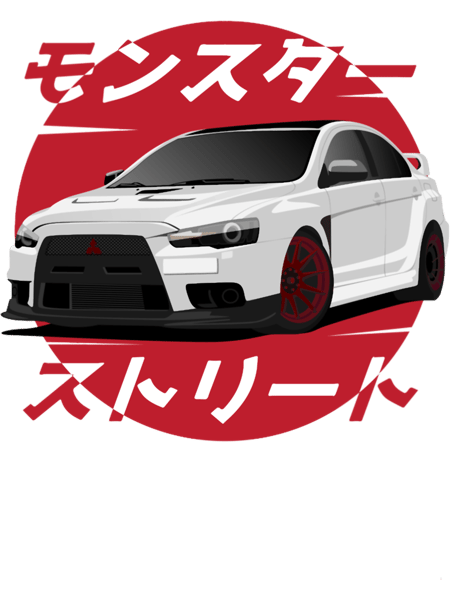 Mitsubishi Lancer Evolution X .png