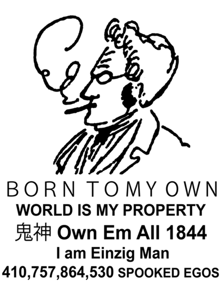 BORN TO MY OWN  WORLD IS MY PROPERTY     .png