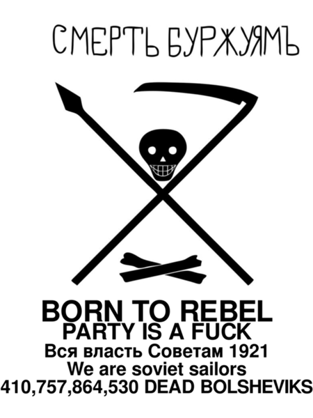 Kronstadt Rebellion Skull - Born to Rebel    .png