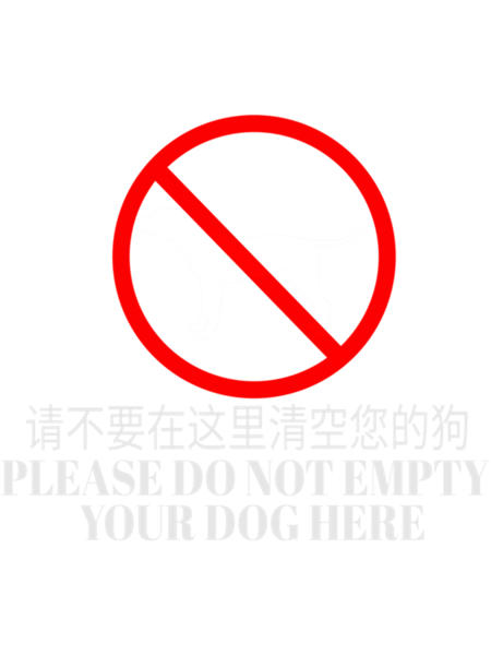 Bad Translation Funny Dog Shirt  .png