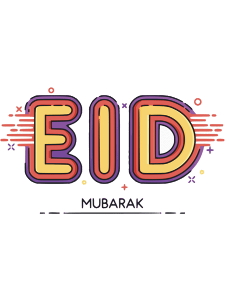 Eid Mubarak Gift Our Premium Eid Mubarak s, Eid Mubarak Clothing , Eid MubarakAccessories .png