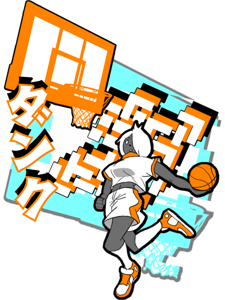 Anime Girl Basketball Dunk .png