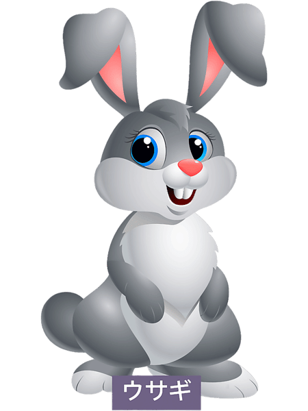 Usagi Cute Bunny Rabbit Design 22.png