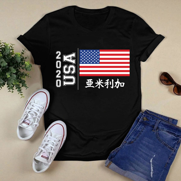 USA 2020 sports America Japan Tokyo Shirt.png