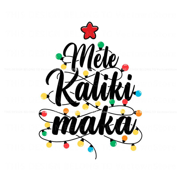 Mele Kalikimaka Merry Christmas SVG.jpg