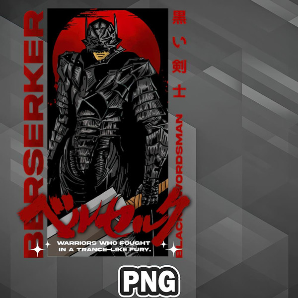 AMO0607230750138-Army PNG Berserker Armor PNG For Sublimation Print.jpg