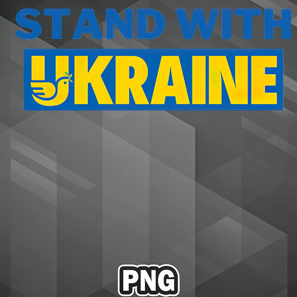 AMS0607230810101-Army PNG Stand With Ukraine PNG For Sublimation Print.jpg