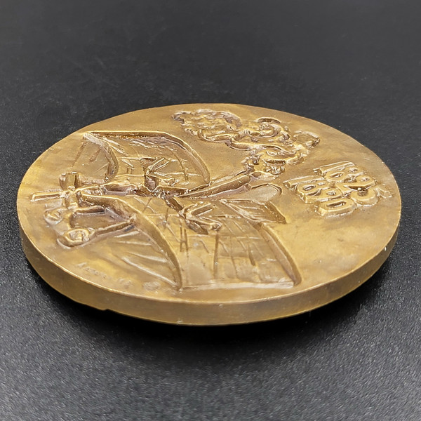 8 Table medal 150th anniversary of the birth of A.F. Mozhaisky 1825-1890.jpg