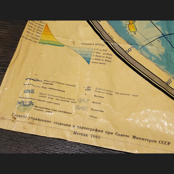 4 Vintage Physical map of the Western and Eastern hemispheres of the Earth USSR 1980.jpg