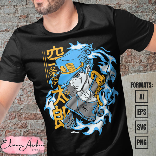 Premium Jotaro Kujo Jojo's Bizarre Adventure Anime Vector T-shirt Design Template.jpg