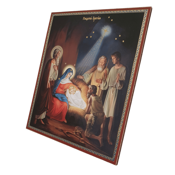 Nativity-of-Christ-icon.png