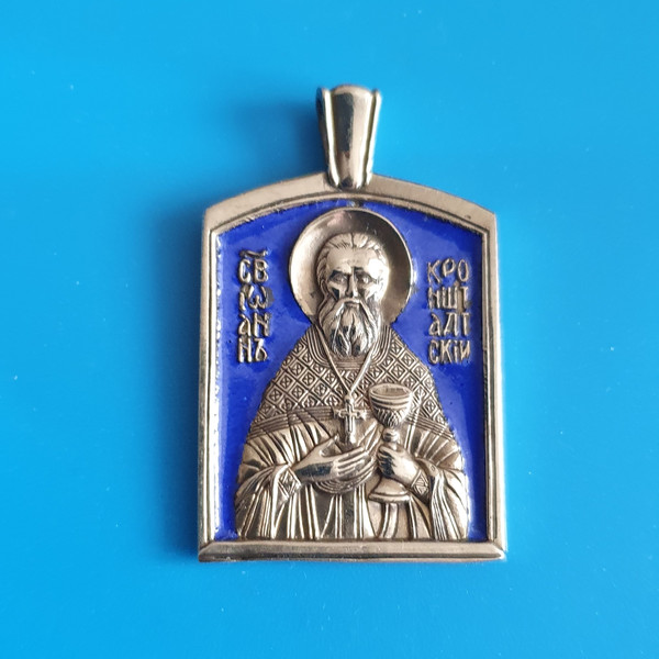 St-John-of-Kronstadt-medallion-back-side.jpg