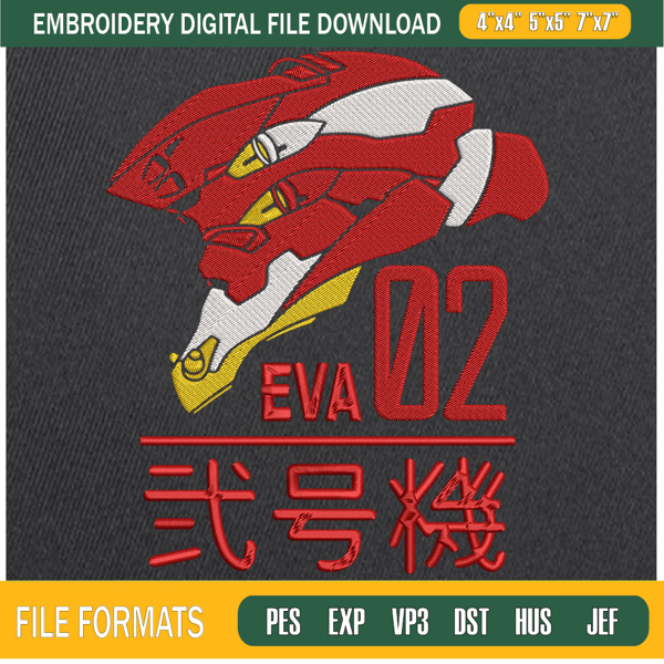 Evangelion 02 Embroidery Designs, Neon Genesis Evangelion Machine Embroidery Design, Machine Embroidery Designs - Premium & Original SVG Cut Files.jpg