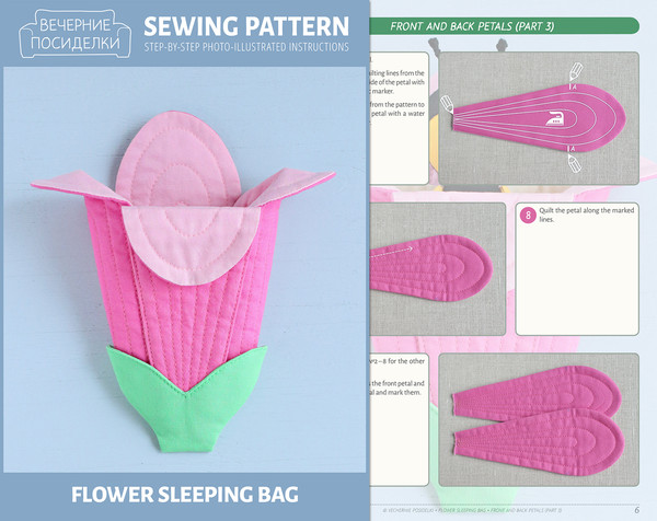 Frog Sewing Pattern (2 sizes) & Step-by-Step Tutorial - Inspire Uplift