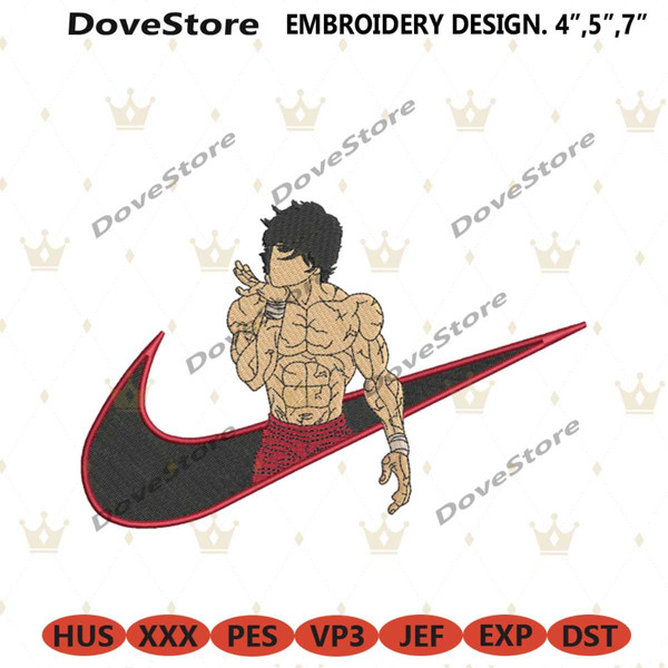 MR-dove-store-04032024ani178-294202411486.jpeg