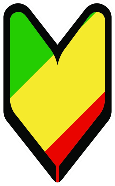 Congolese Driver Badge Sticker Self Adhesive Vinyl wakaba leaf soshinoya Congo COG CG - C1772.png