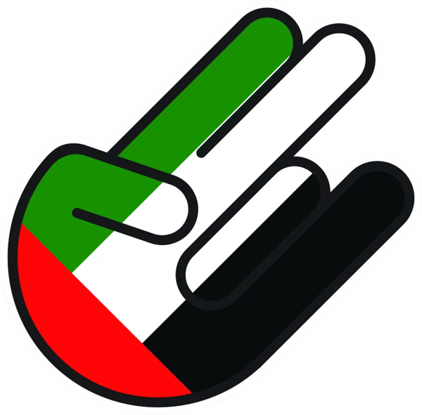 Emirati Shocker Sticker Self Adhesive Vinyl Arab Emirates ARE AE - C2409.png