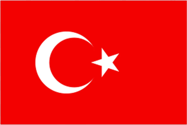 Flag of Turkey Sticker Self Adhesive Vinyl Turkish crescent moon and a star - C873.png
