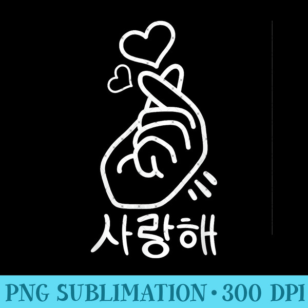 K-Pop, Finger Heart Gesture, Korean letters, Saranghae - Ready To Print PNG Designs - Unleash Your Creativity