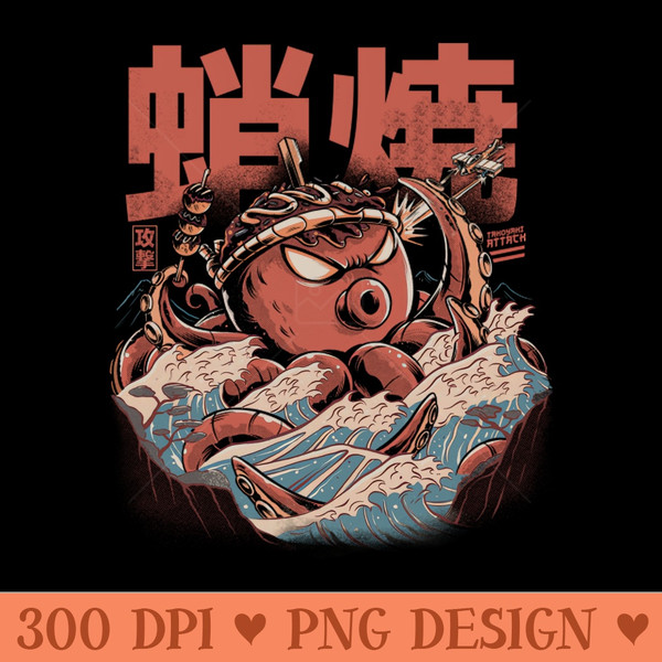 Takoyaki Attack Black Version - Beautiful PNG download - Limited Edition And Exclusive Designs