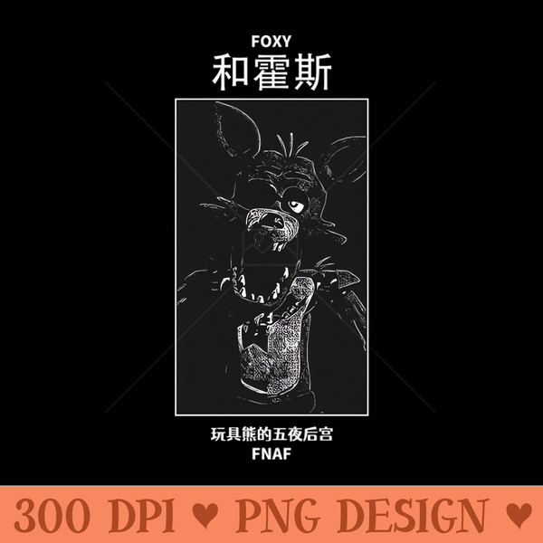 Foxy FNAF - PNG Download Pack - Customer Support