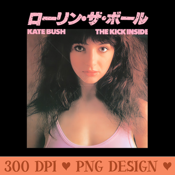 kate bush - High-Quality PNG Download - Customer Support
