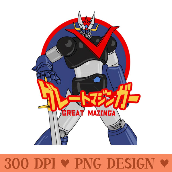 great mazinga - PNG Downloadable Resources - Variety